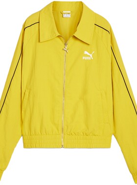 PUMA彪马女休闲拼色拉链外套