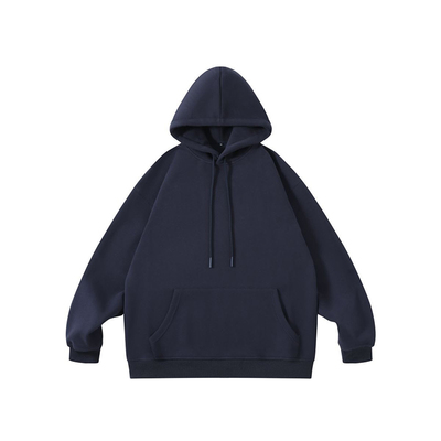 420g纯色卫衣秋冬连帽卫衣