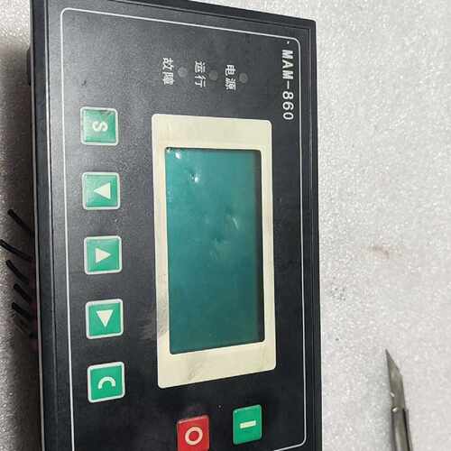 溢价-MAM-860螺杆空压机控制器，型号MAM-860（B）（2