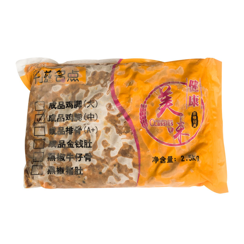 裕点凤爪豉汁鸡脚5斤中爪酱味