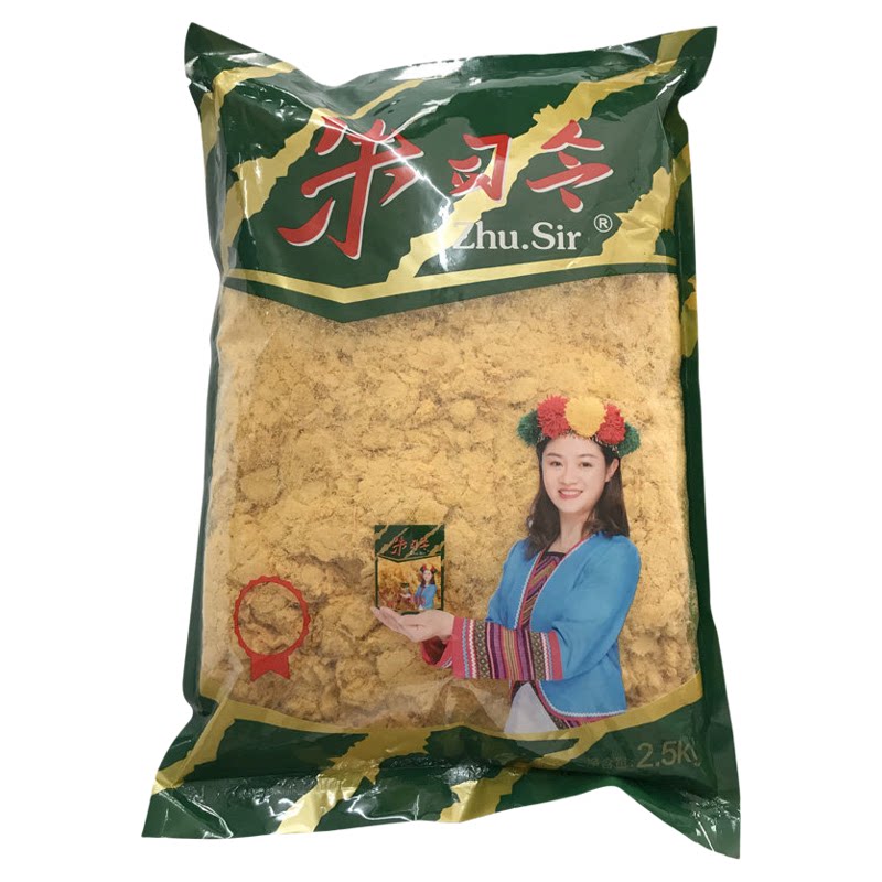 朱司令肉松5斤大袋寿司手抓饼