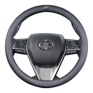 适用丰田卡罗拉方向盘套雷凌CHR亚洲龙致炫凯美瑞荣放rav4汉兰达