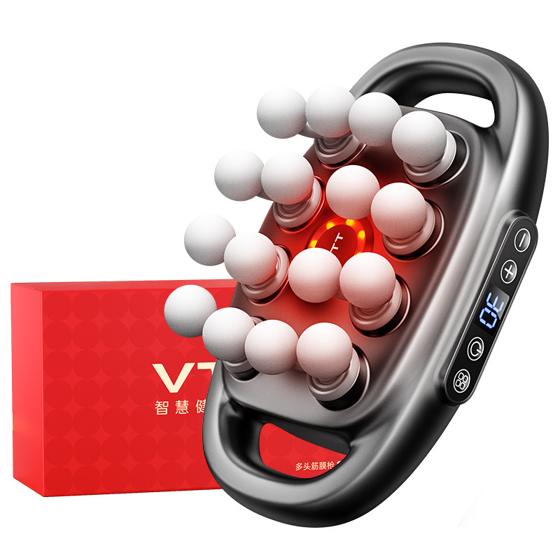 德国VTT多头筋膜枪按摩实用礼物