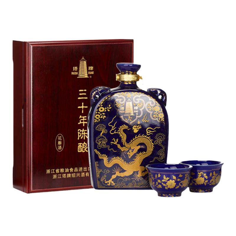 三十年陈礼盒装绍兴黄酒塔牌