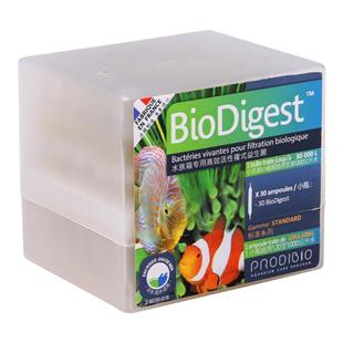 法国科迪硝化细菌鱼缸消细化菌净水剂水质稳定剂水族微量元素淡海