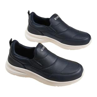 足力健官方正品旗舰店老人鞋爸爸冬季一脚蹬休闲舒适健步皮面男鞋