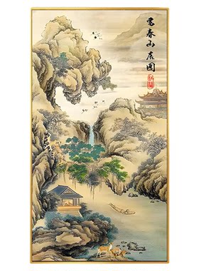 皇室蒙娜丽莎中式客厅玄关