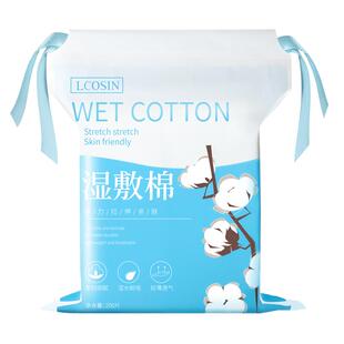 3包|木乃伊湿敷棉敷脸专用可拉伸撕拉绷带爽肤水化妆棉片巾面膜纸