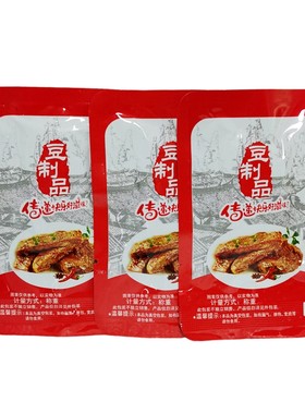 张家界特产阿红婆臭干子湖南