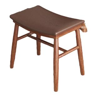 实木马鞍凳梳妆化妆台凳家用女生凳子卧室现代简约椅子网红方板凳