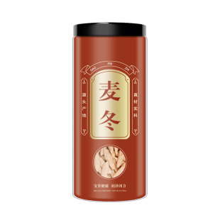 麦冬500克特级干货正品旗舰店中药材麦东冬麦野生麦冬的功效