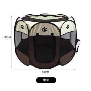 窝 折叠猫宠物宠物跨境产房牛津布笼热卖 亚马逊爆款 新款