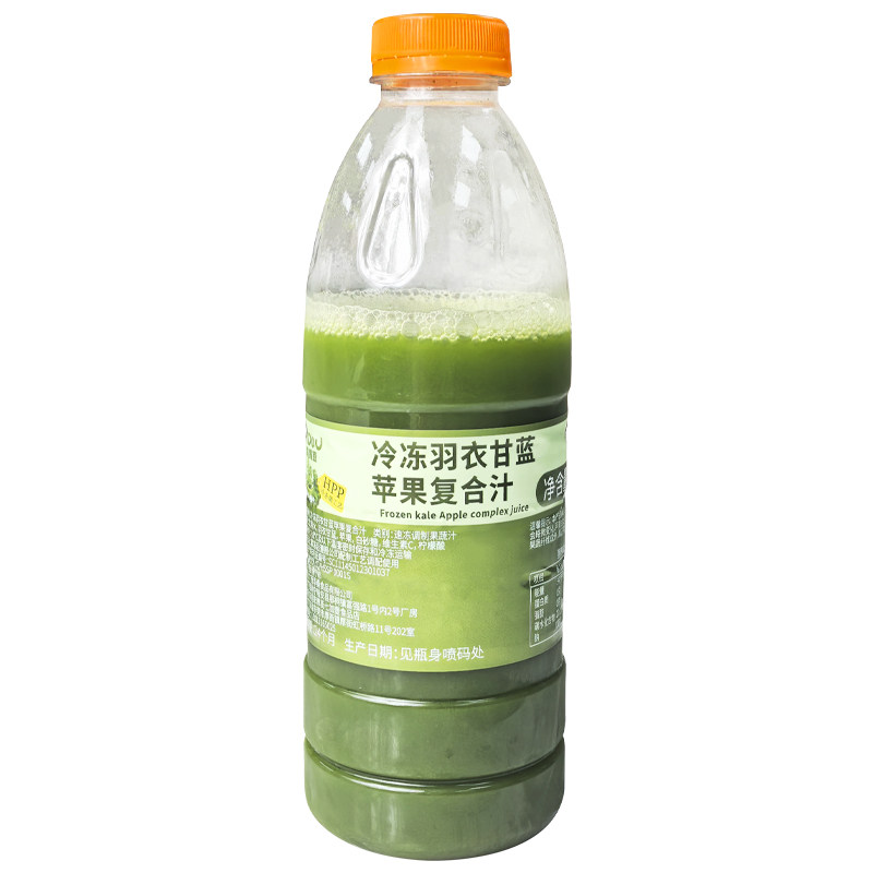 羽衣甘蓝果蔬浓缩汁咖啡奶茶店专用苹果汁纤体瓶柠檬茶原材料商用