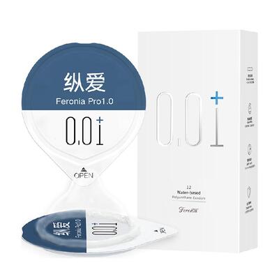 菲罗尼亚超薄口爱神器避孕套