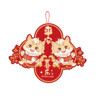 2026马年盆景福字小挂件过年味新年发财树装饰品春节喜庆氛围布置