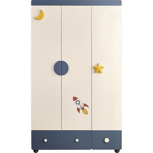 林氏儿童衣柜现代简约男孩家用卧室三门衣橱立柜子家居林氏木业