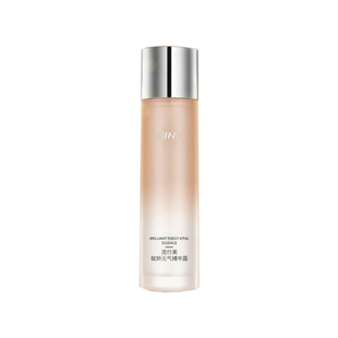 流行美BINF专柜正品护肤【赋妍元气精华露 - 120ml】专柜268元
