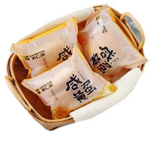 果仁园咸蛋黄面包咸肉松面包手撕包学生营养早餐充饥解馋休闲零食