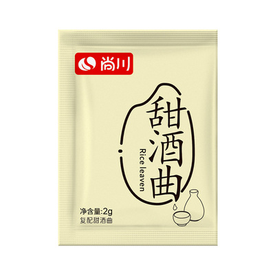 尚川糯米甜酒曲醪糟农家月子