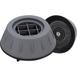 LG专用洗衣机底座架可移动支架滚筒波轮通用防滑防震减震垫子脚垫