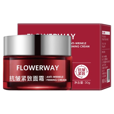 FLOWERWAY抗皱紧致面霜补水保湿滋润淡化细纹衰成人嫩肤老正品女