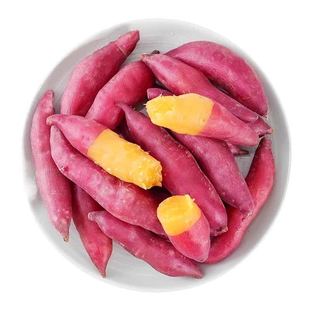 正宗临安天目山小香薯黄心板栗红薯新鲜地瓜粗粮番薯山芋粉糯香甜