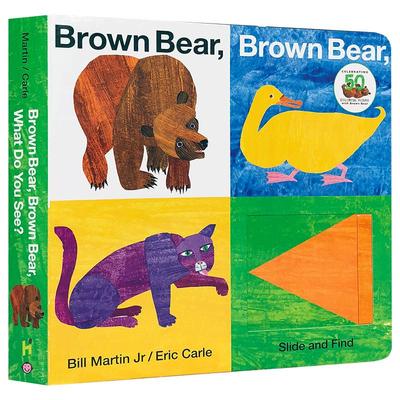 英文原版绘本大开纸板抽拉书Brown Bear, Brown Bear, What Do You See? Slide and Find艾瑞卡尔 棕熊你看到了什么 儿童启蒙
