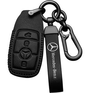 适用奔驰钥匙套e300l壳c260l扣c200l真皮a200l包glc300l车gla200