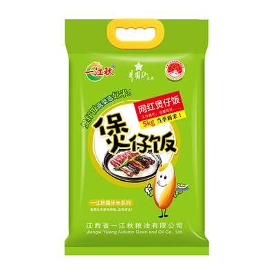 一江秋网红5kg丝苗长粒香大米米
