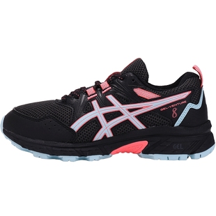 ASICS亚瑟士女鞋户外越野跑鞋女2025冬季GEL-VENTURE 8透气运动鞋