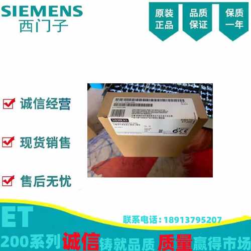 议价西门子6ES7 153 接口模块6ES7153-1AA03/2BA02/2BA10/2BA01-0