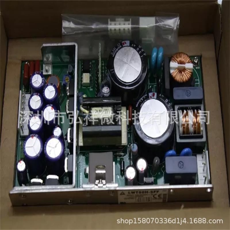 供应LWT50H-5FF,全新原现货！