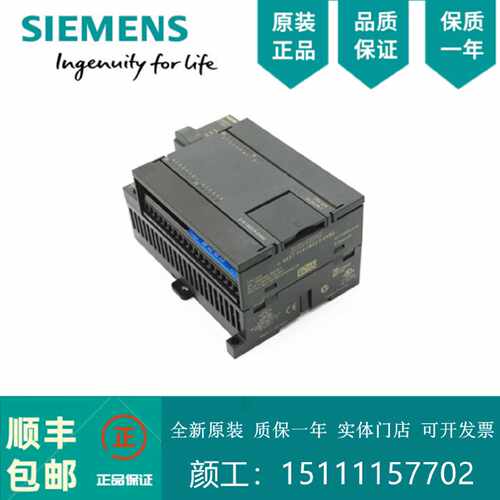 CPU224 6ES7214/6ES7 214-1AD23/1BD23/2AD23/2BD23-0XB8/0