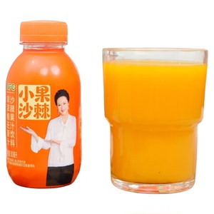 【16瓶】吕梁野山坡 正品 沙棘原浆果汁饮料300ml*8瓶箱健康饮品
