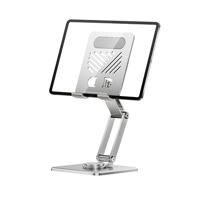 阅读架多功能可升降儿童阅读书架铝合金桌面看书架平板电脑支架