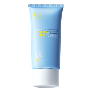 BNY珀耐妍美白防晒霜轻透多重隔离紫外线持久50倍防晒官方旗舰店