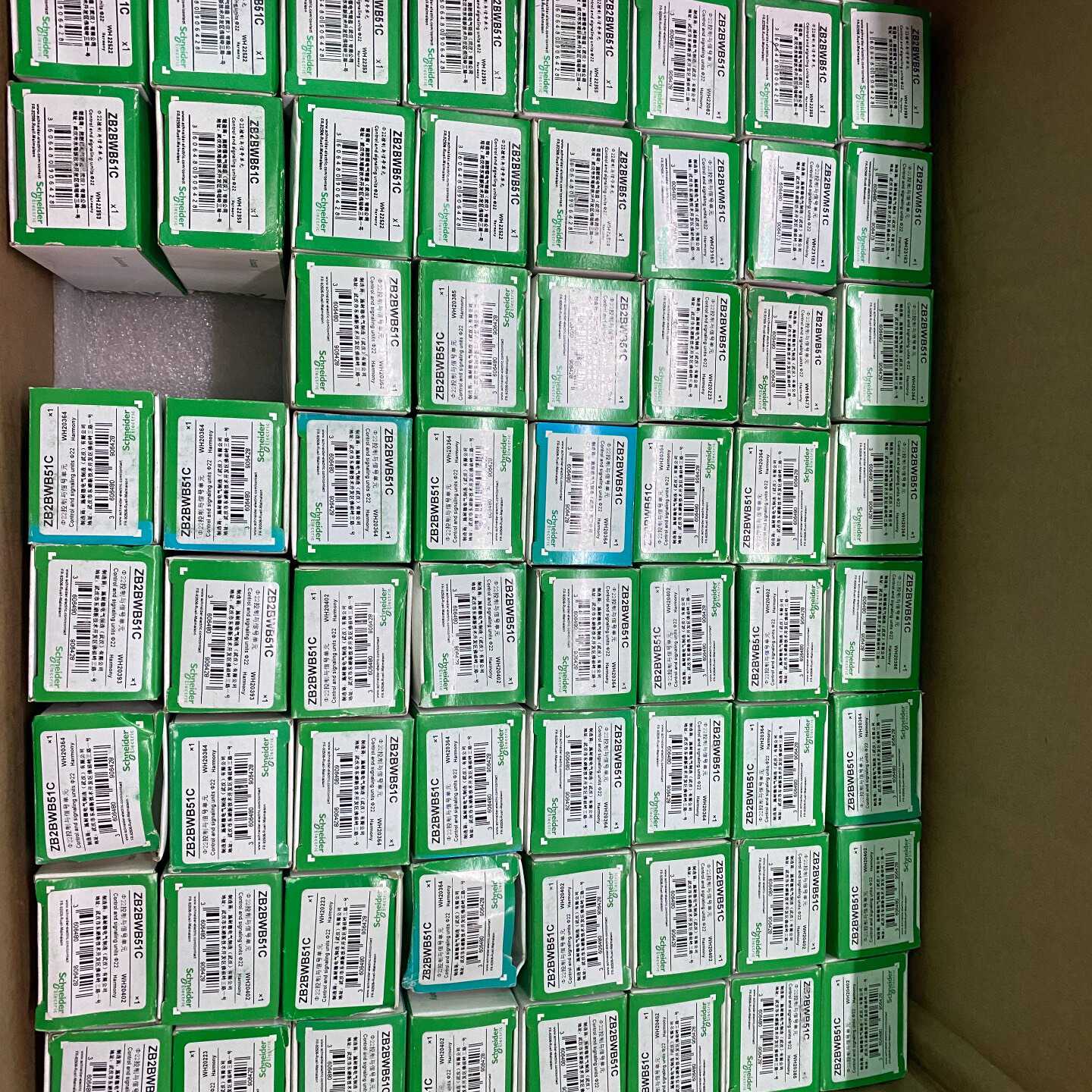 【议价-可维修】 ZB2BWB51C /均有货
