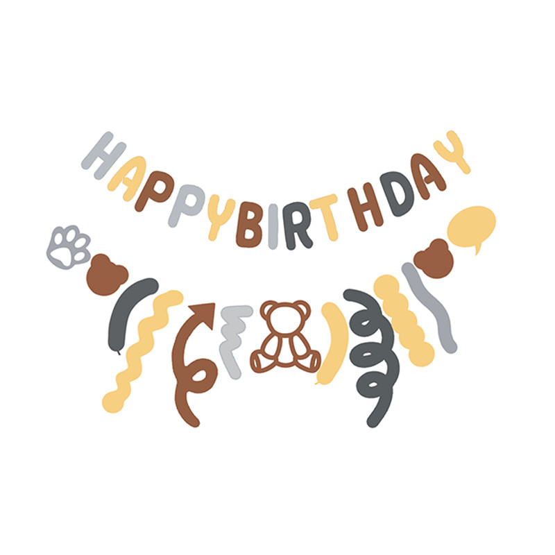 网红生日123一周岁男女孩子朋友儿童宝宝派对后备箱惊喜装饰布置