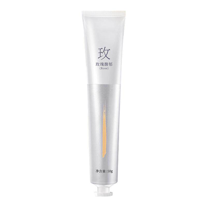 湿补水防干裂清爽不油腻持久留香