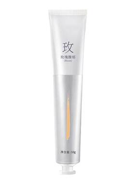 湿补水防干裂清爽不油腻持久留香