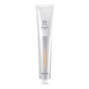湿补水防干裂清爽不油腻持久留香