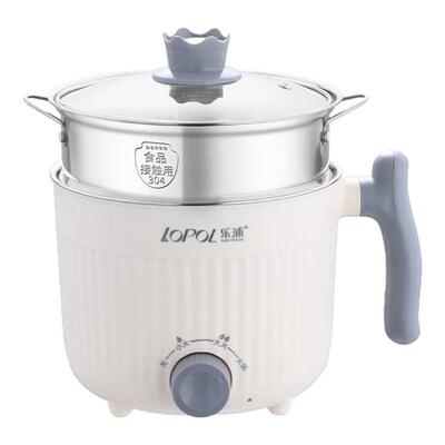 304不锈钢电煮锅电火锅多功能