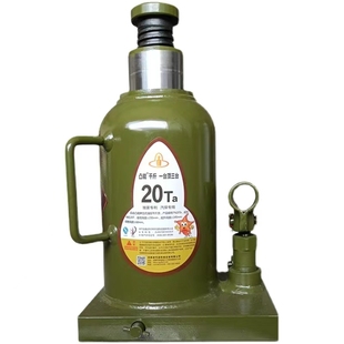 千斤顶矮12cm矮式20吨千斤顶打黄油汽车车载换台工具立式千斤顶32