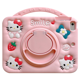 适用苹果ipad平板11代ipad16保护壳ipadpro22款第9九代air11保护套A1893卡通A1474第五六七八代A16迷你mini7