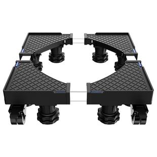 绿地宝适用于海尔洗衣机底座移动万向轮加高托架滚筒减震置物架