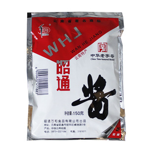 云南特产昭通酱万和牌拌饭酱黄豆酱素酱米线帽子调味酱拌面肉酱