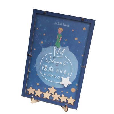 男孩道具纪念签字本指纹生日会