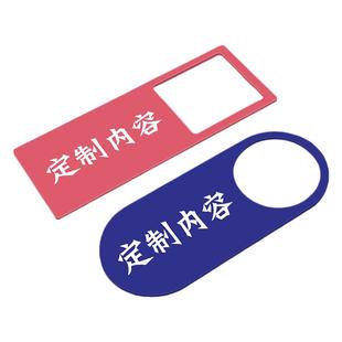 电梯按钮指示牌定制专属楼层乘坐提示牌防水按键贴片酒店停车场地下车库大厅商场公司高层创意字贴亚克力定制