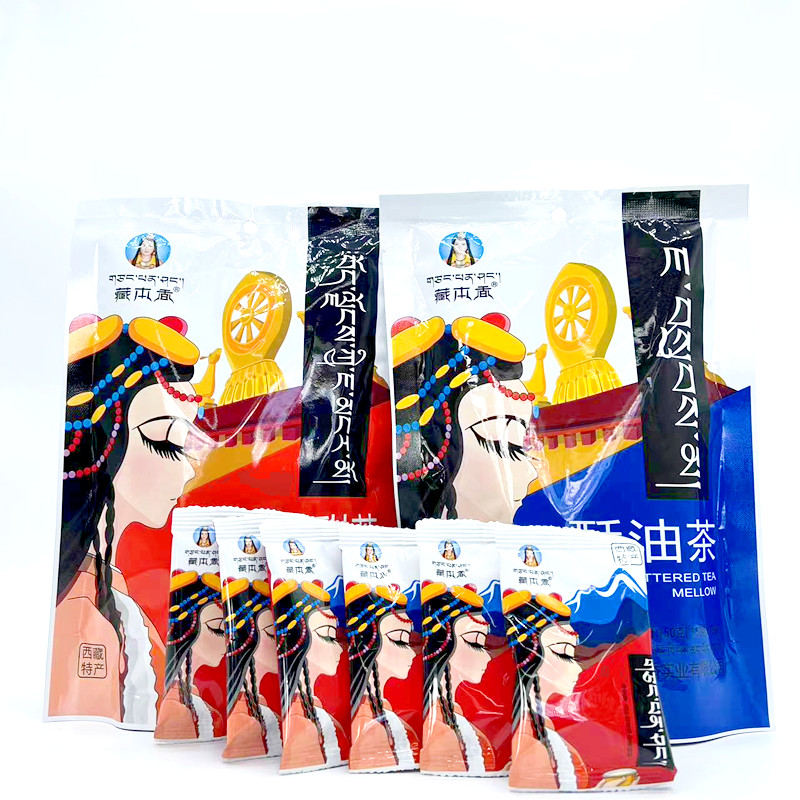 西藏特产礼物青稞酥油甜酥油茶藏本香咸甜味袋装盒装藏式奶茶360g
