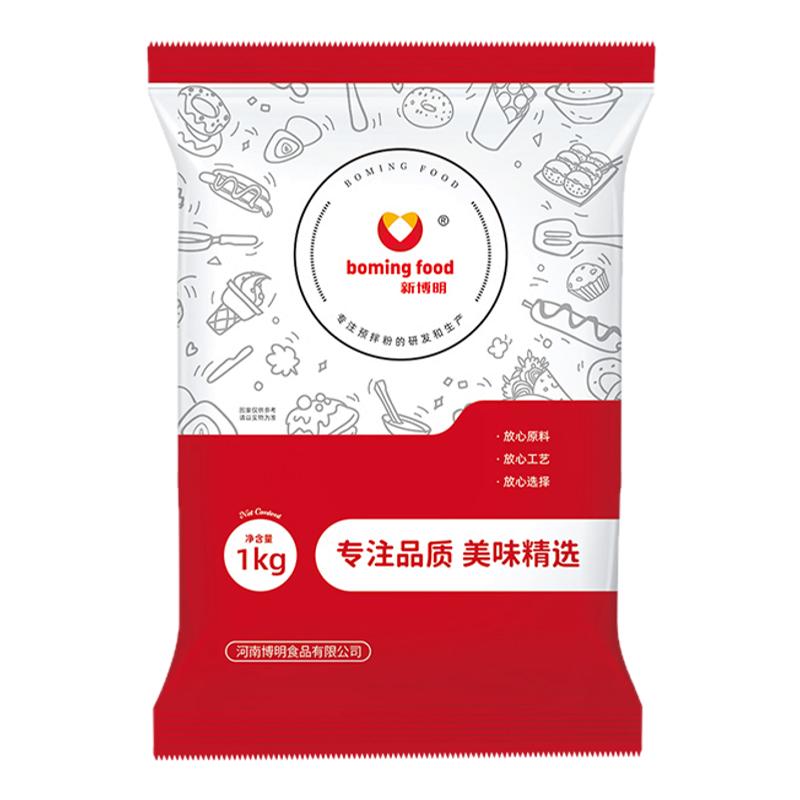 网红长薯条预拌粉专用粉大薯条半成品炸薯条暑条著条商用长薯条粉